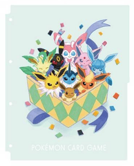 Japanese Pokemon Eeveelutions Collection File 9 Pocket Refill (Pokemon Center EXCLUSIVE)
